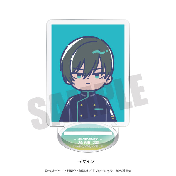 Blue Lock Name Tag Style Acrylic Charm Rin Itoshi (Anime Toy) - HobbySearch  Anime Goods Store