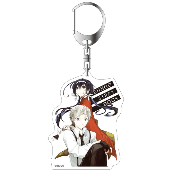 Tokyo Revengers Atsushi Sendou Akkun Official Japan Keychain Crux