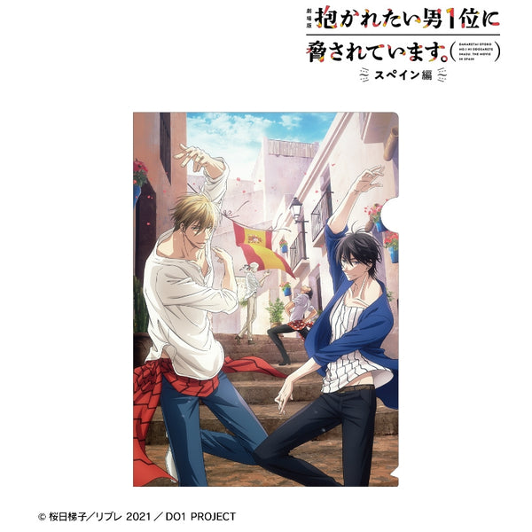 animate】[a](DVD) DAKAICHI: I'm being harassed by the sexiest man of the  year The Movie: In Spain [Complete Production Run Limited  Edition]{Bonus:Card,Leaflet,Board}【official】