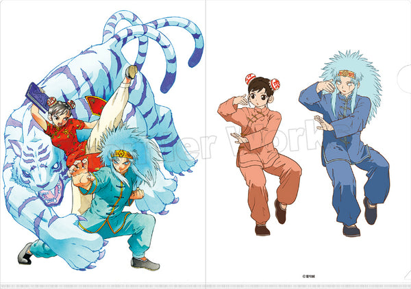 Zatch Bell!] Clear File Dufort & Zeno – Character Goods - animate