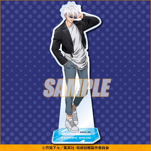 Jujutsu Kaisen] Acrylic Stand Popp Fashion Ver. Satoru Gojo (Anime Toy) -  HobbySearch Anime Goods Store