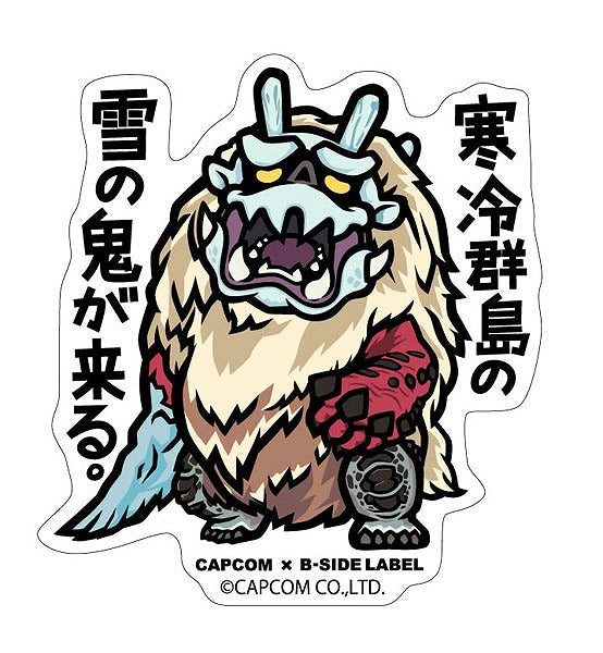 [Monster Hunter] CAPCOM x B-SIDE LABEL Sticker Goss Harag – Character Goods