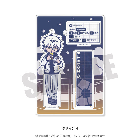 AmiAmi [Character & Hobby Shop]  Barakamon - Pinched Keychain: Naru (Released)