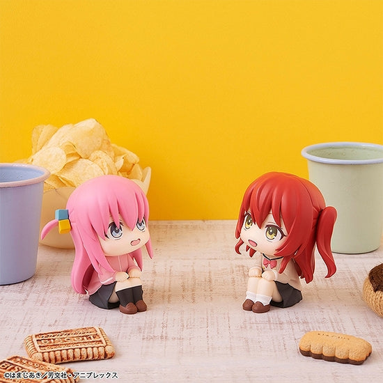 Hitori Bocchi no Marumaru Seikatsu Mug Cup (Anime Toy) - HobbySearch Anime  Goods Store