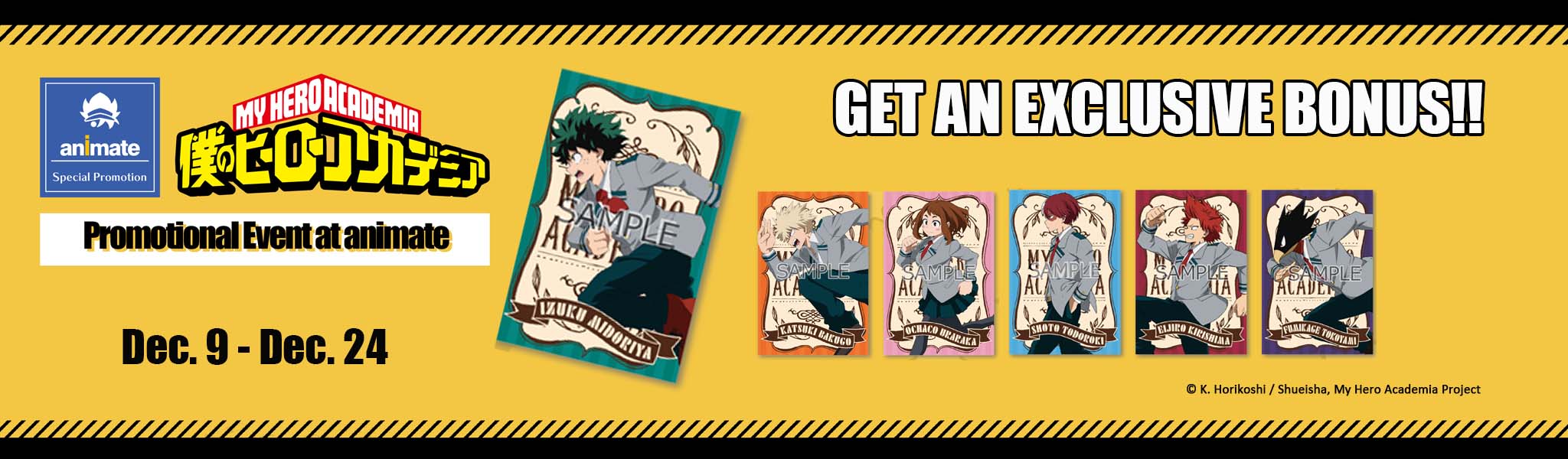 AmiAmi [Character & Hobby Shop]  Digimon Adventure 02 Postcard Set  Anime(Pre-order)