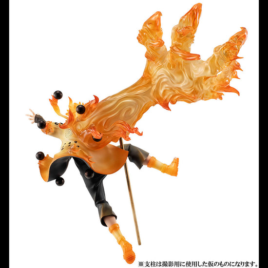 Naruto Shippuden Naruto Sitting Pose 7 Inch Plush Figure, 1 Unit - Pay Less  Super Markets