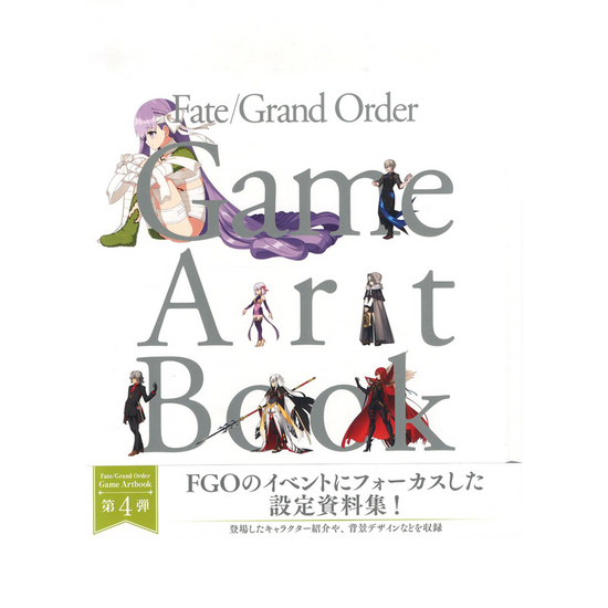 [Fate/Grand Order] Game Artbook Event Collection 19.02 - 19.07 - Art Book