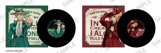 [Tokyo Revengers] Record Style Coaster Set of 2 / Zoot Suit Ver. Takemichi  & Mikey