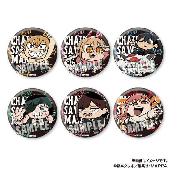 Chainsaw Man // Button Badges – livsscribbles