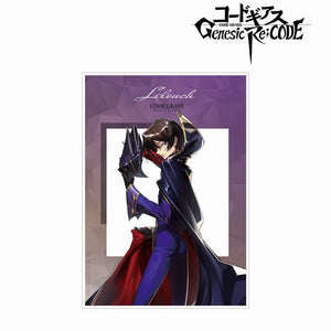 Code Geass Lelouch of the Rebellion Wall Scroll B: Lelouch & C.C.