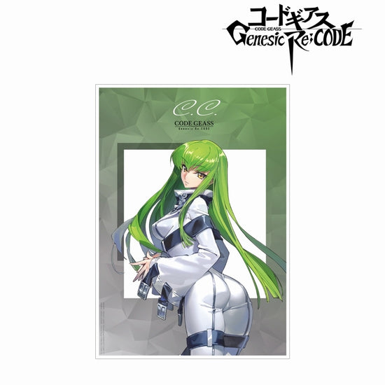 Bustine Protettive - Code Geass