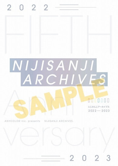 [NIJISANJI] Archives 2022-2023 J w/animate exclusive bonus - Art Book