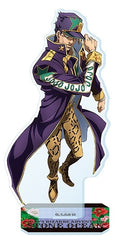 JoJo's Bizarre Adventure: Stone Ocean] BIG Acrylic Stand (9) Ki – Cha -  animate USA Online Shop